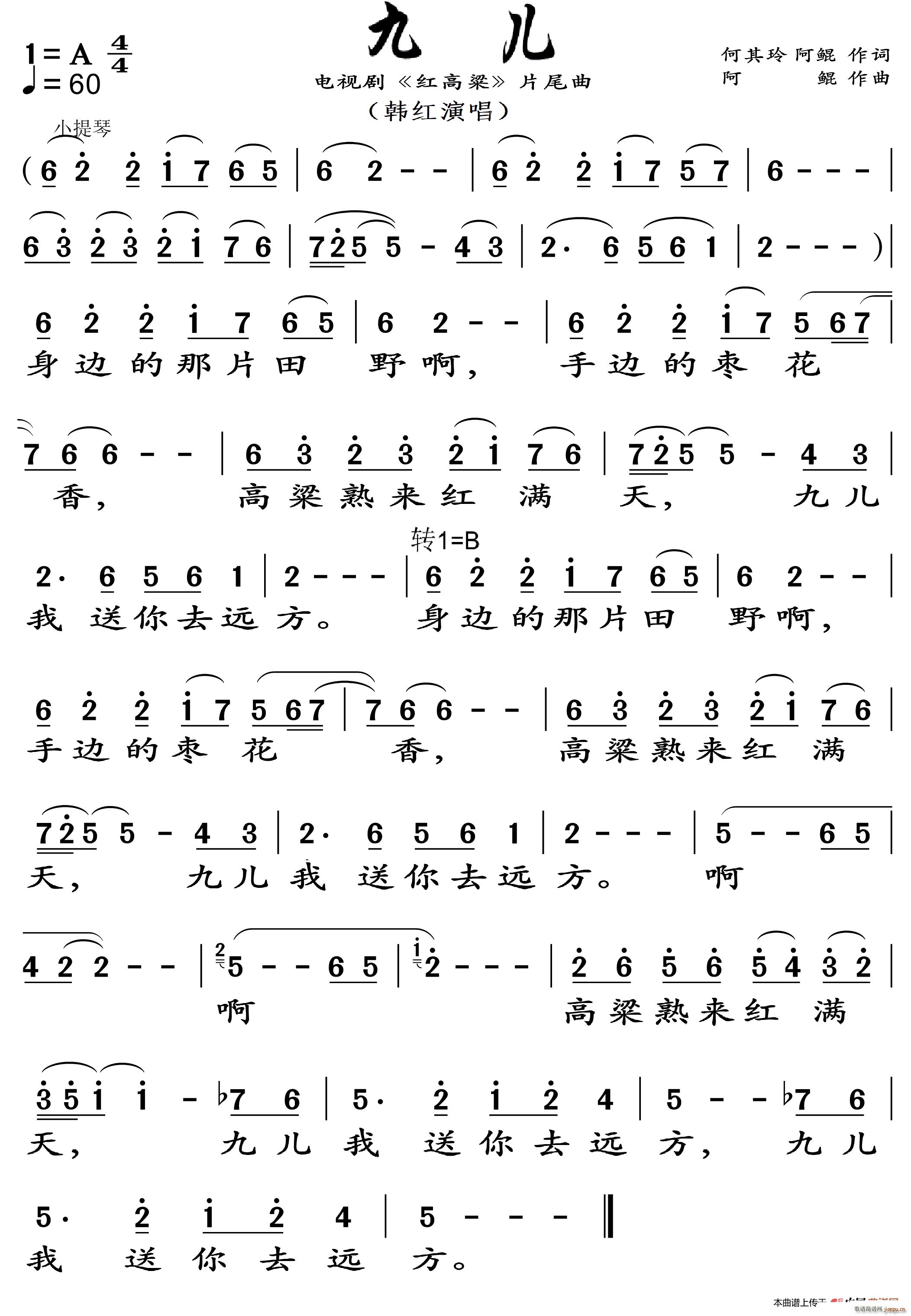 �Ń� �t���� Ƭβ��(ʮ�ּ�����)1