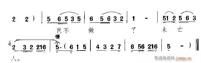 ��Rԭ��(l��i)��Ů��-�S÷��(ԥ�����V)7