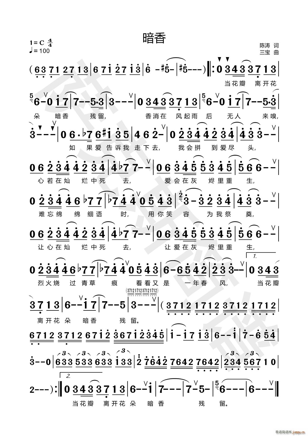 ���� �_��˹(���ָ��V)1