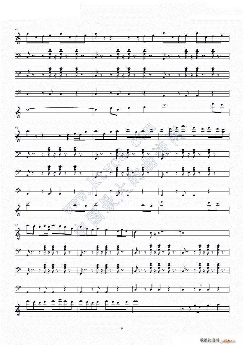 ���ˑ���(���V)9