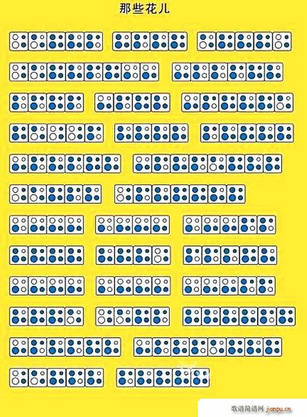 ��Щ���� �Ŀ�(�Ѻ��V)1