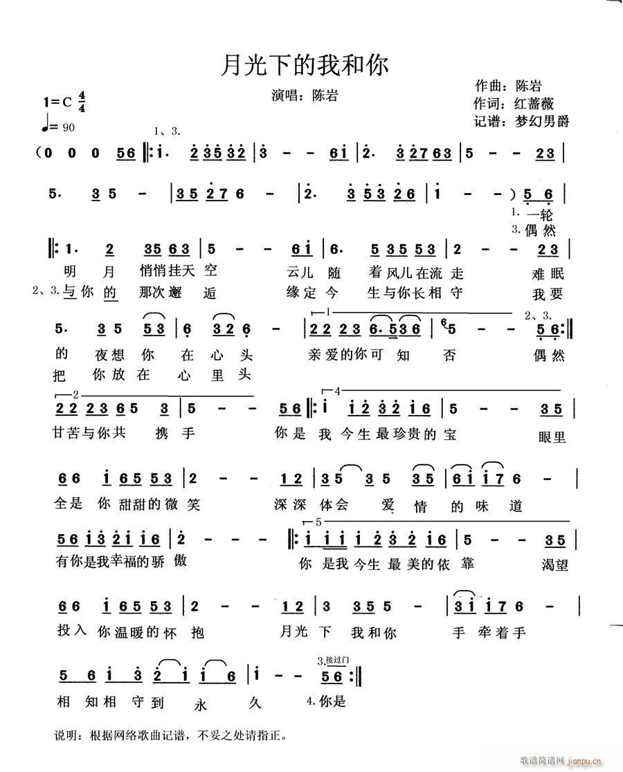 �¹��µ��Һ���(���ָ��V)1