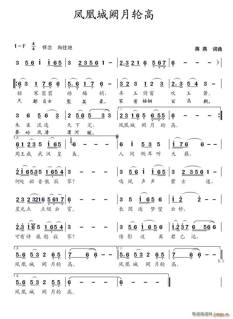 �P�˳��I��݆��(���ָ��V)1