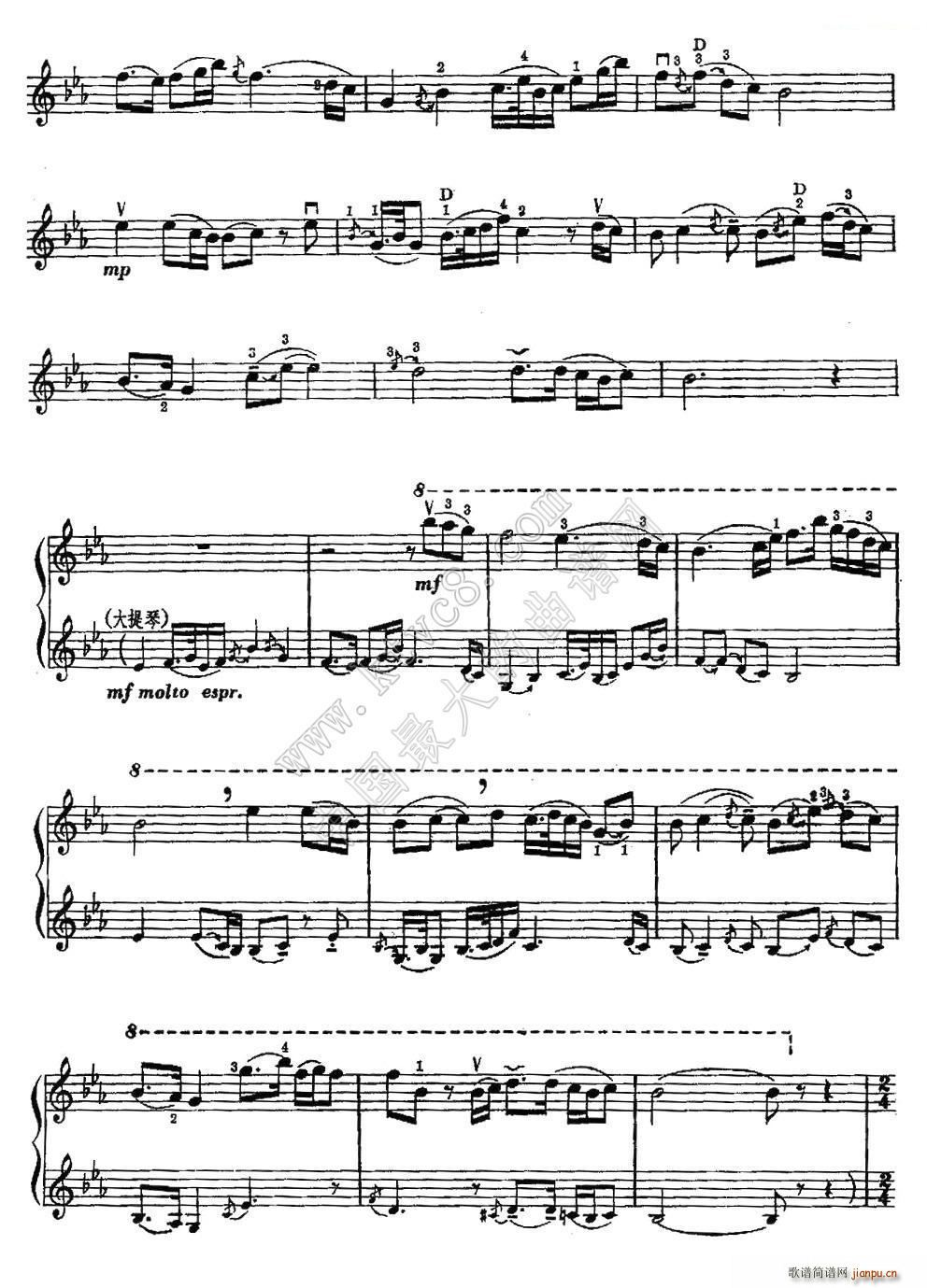 ��ɽ���cףӢ�_ �Ϻ���ˇ������1978���(ʮ�ּ�����)12