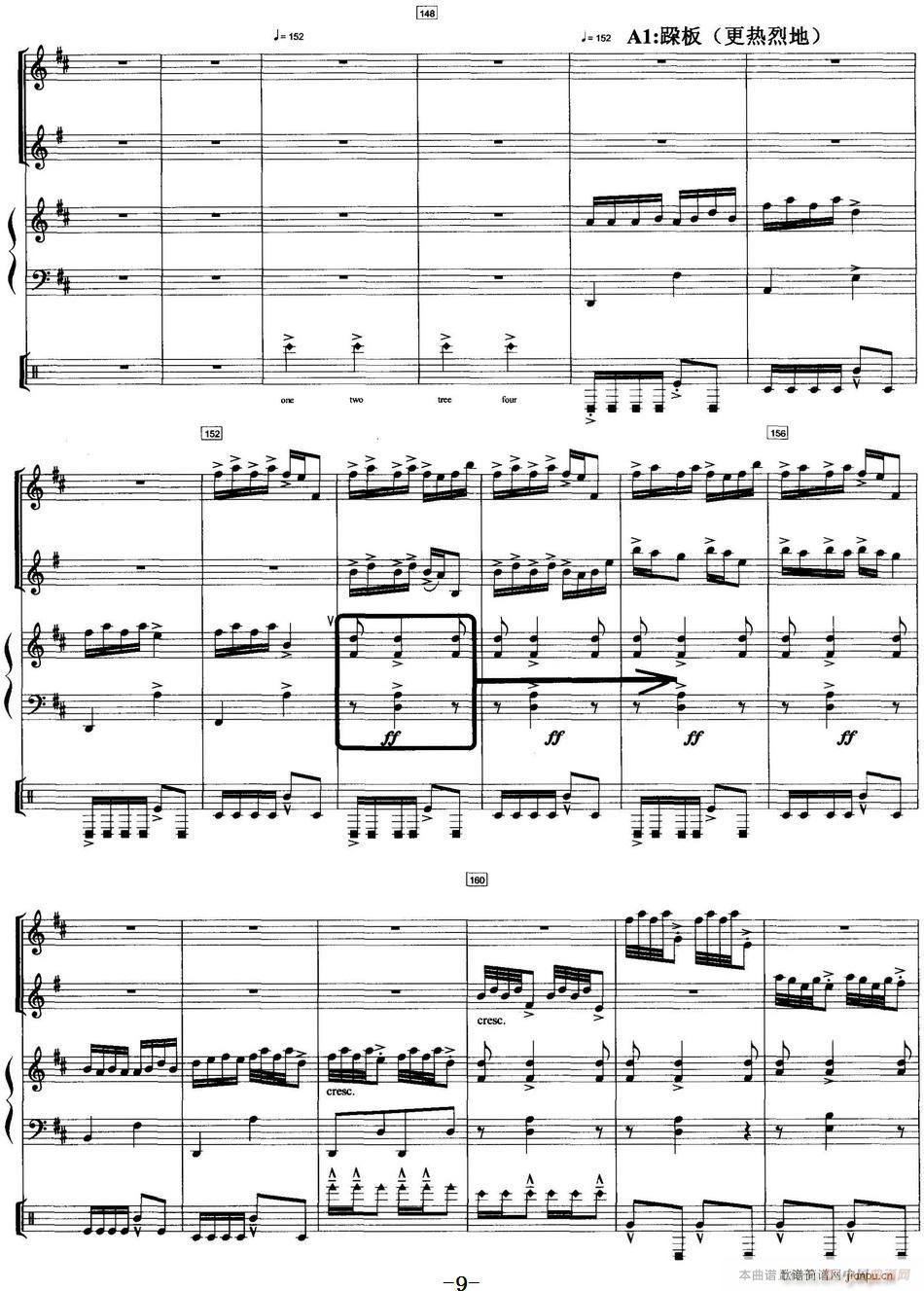 ���L(f��ng)���� ���������嘷(l�� )���c�����(l�� )����(ʮ�ּ�����)9