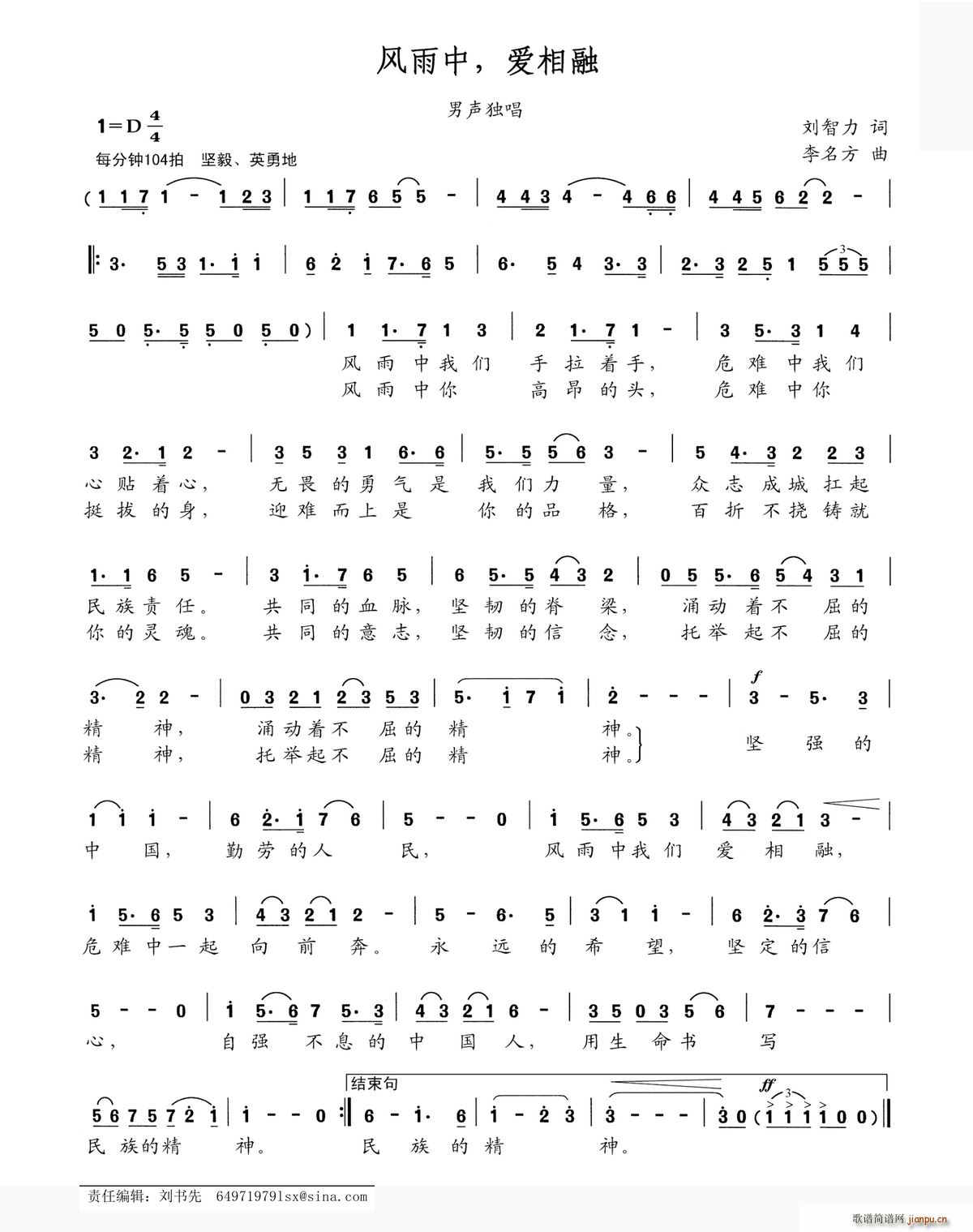 �L(f��ng)���� ��(��i)����(���ָ��V)1