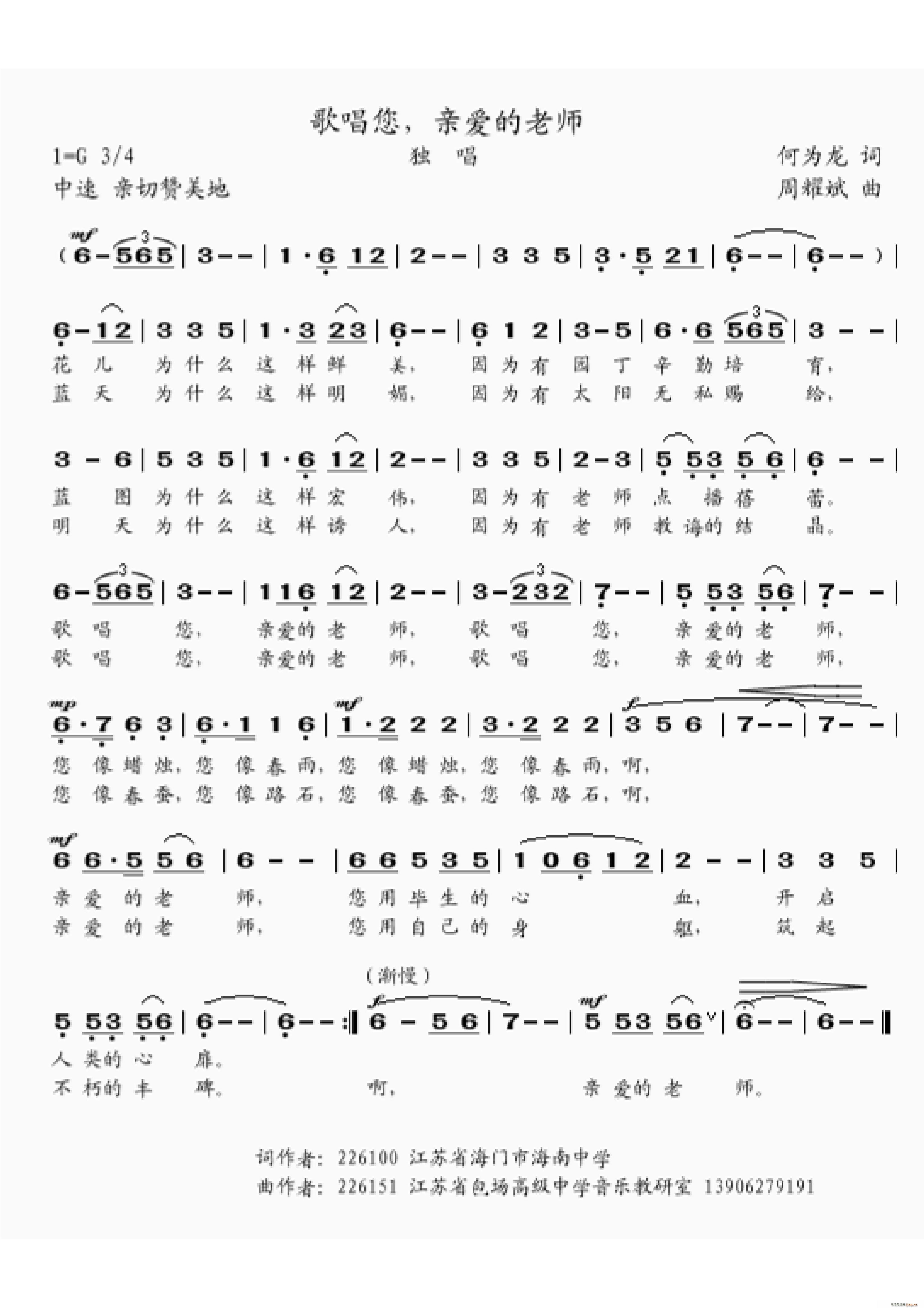 �質���H��(��i)���ώ�(���ָ��V)1