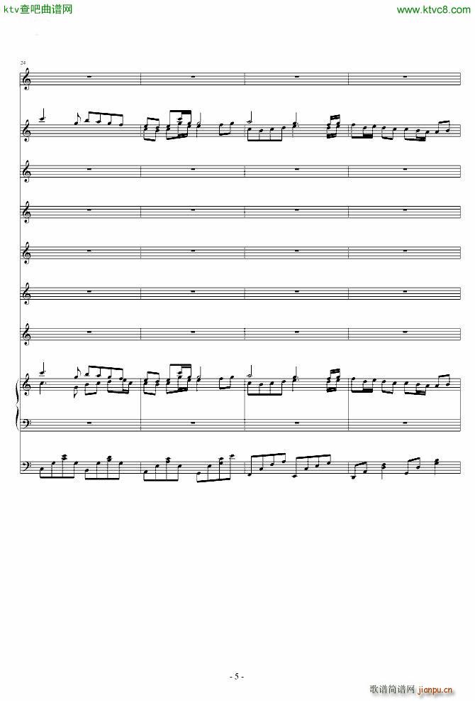 �ɂ�(g��)�˵Ĺu �޸İ�(����V)5