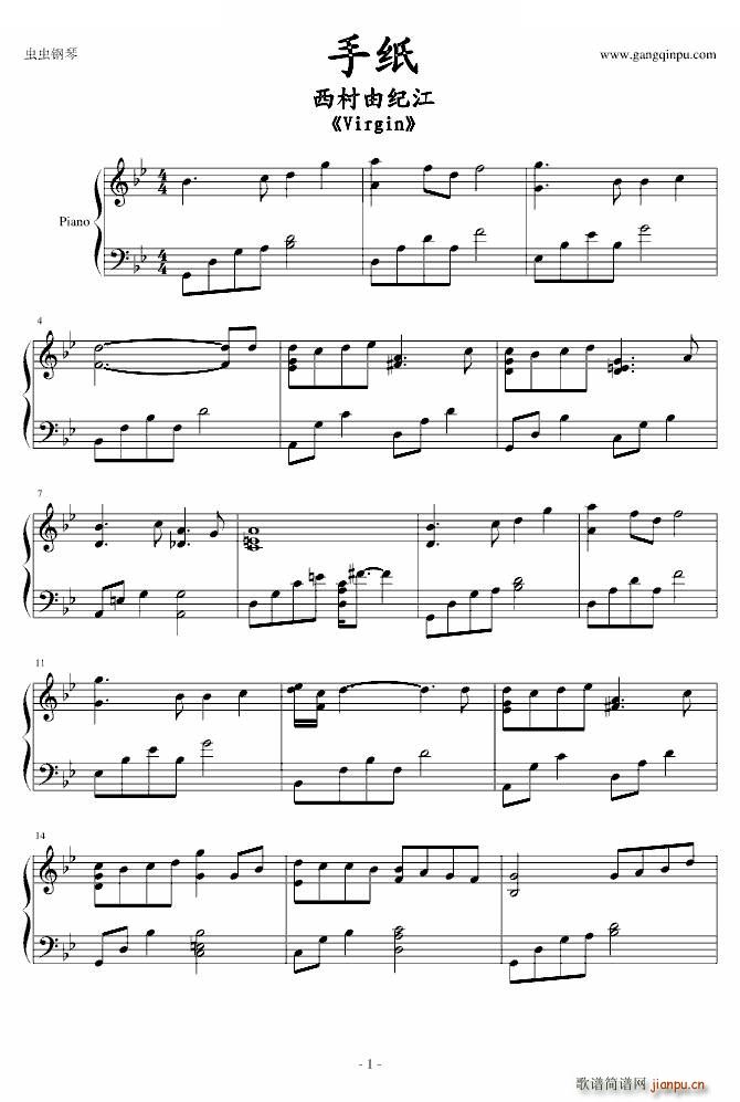 �ּ���������(����V)1