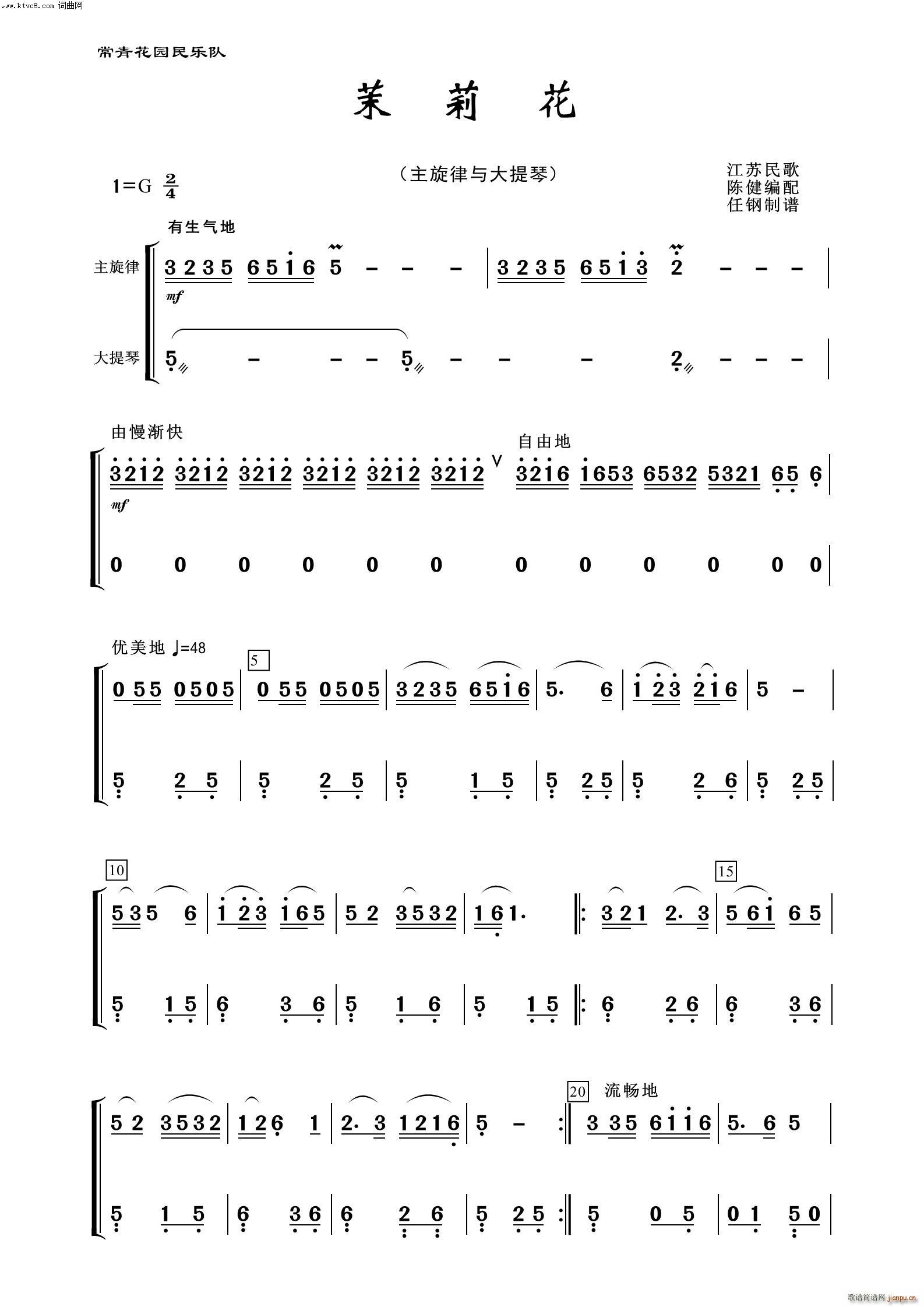 ���� ������ ����(l�� )����100��(�������V)1