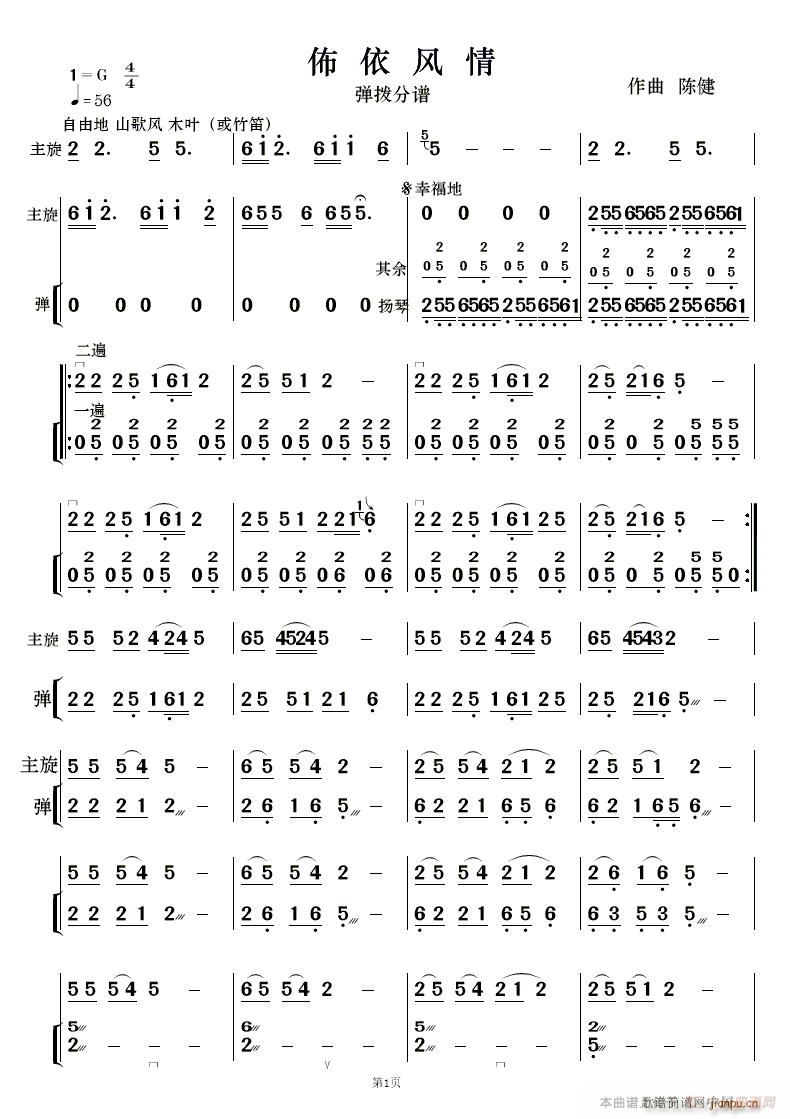 �����L(f��ng)�� ��(l�� )���� ��(���V)14