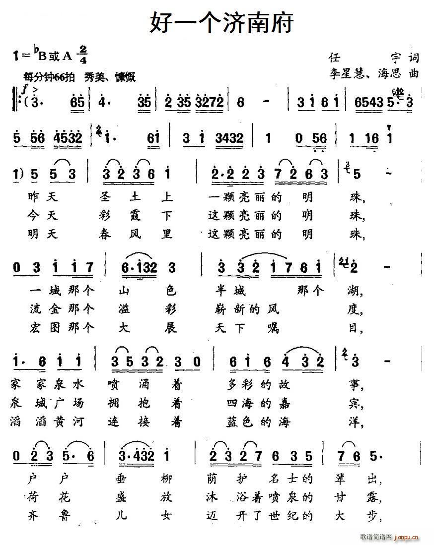 ��һ��(g��)���ϸ�(���ָ��V)1