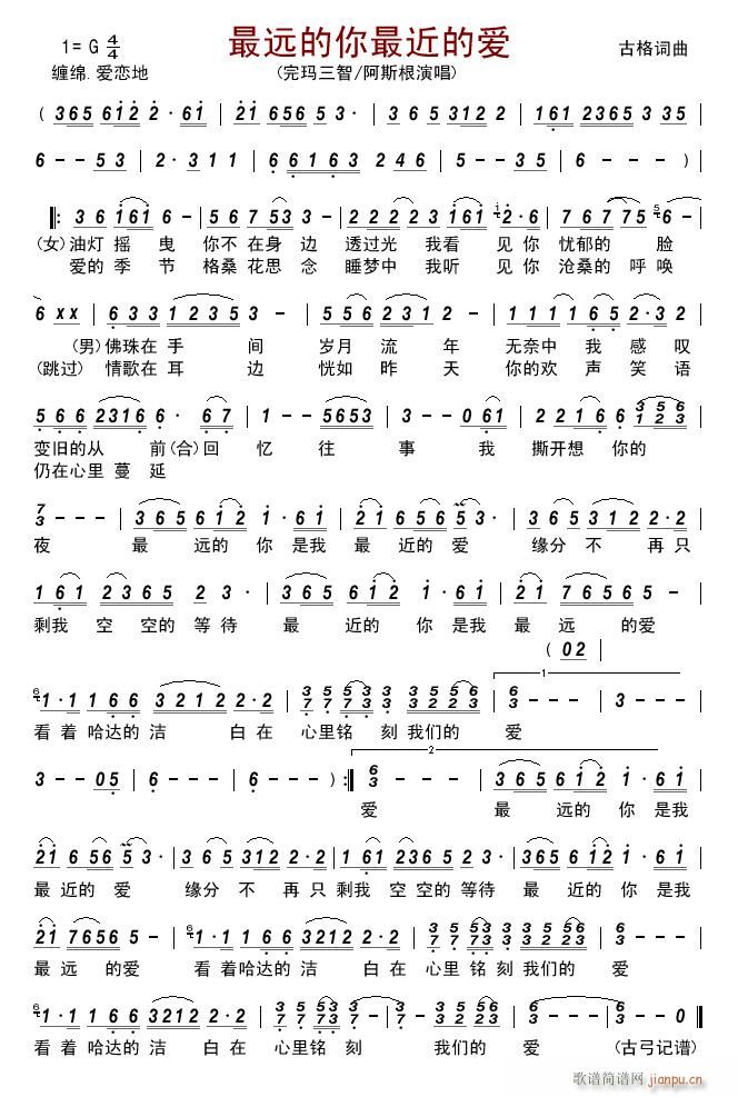 ���h��������Đ�(��i)(���ָ��V)1