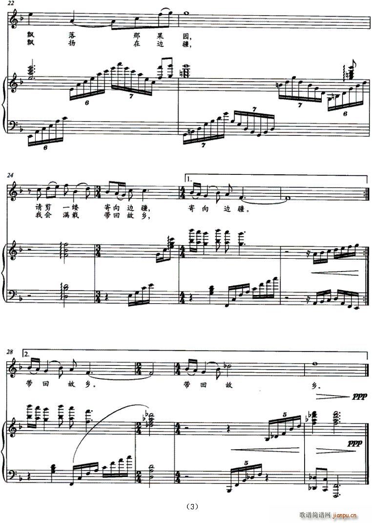 ����һ�|�ҷ�(���ָ��V)3