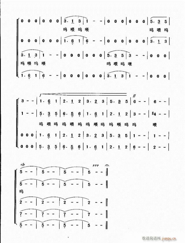 С�����(�ϳ��V)3