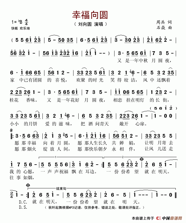 �Ҹ���A(���ָ��V)1