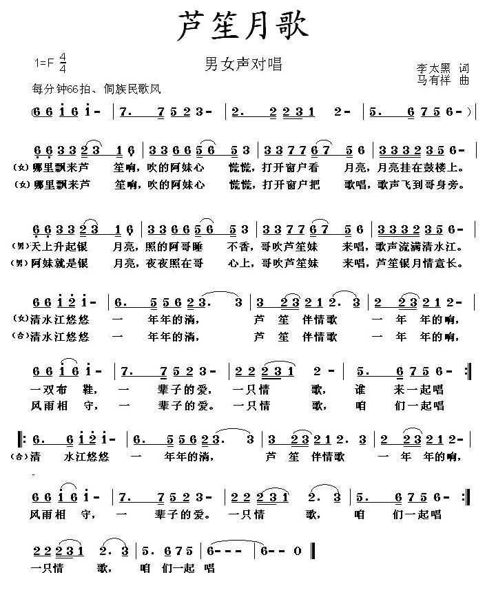 �J���¸�(���ָ��V)1