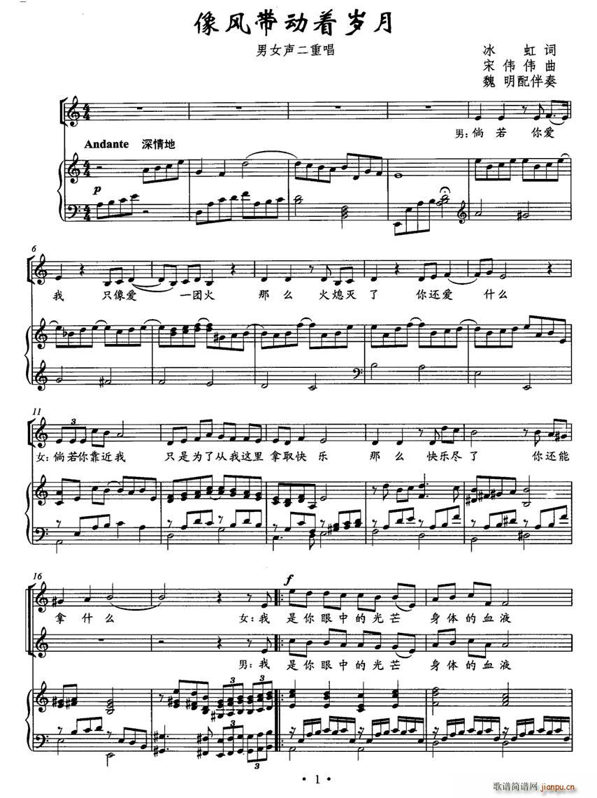 ���L(f��ng)����(d��ng)��(zh��)�q��(���ָ��V)1