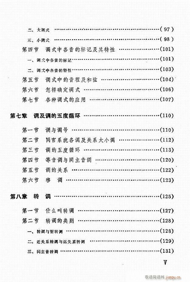 ��(l�� )��֪�R Ŀ� 1 60(ʮ�ּ�����)5