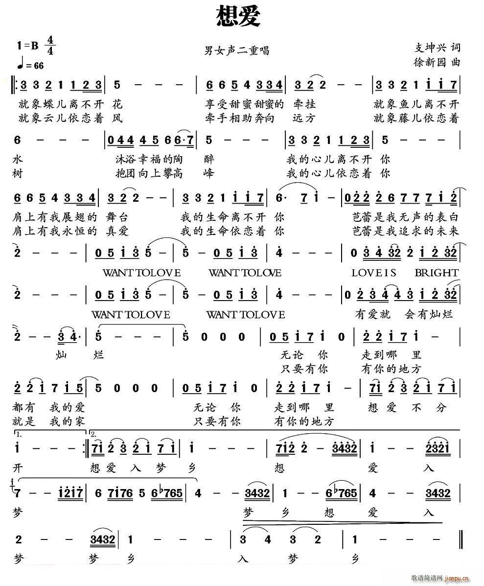 ���(��i)(���ָ��V)1