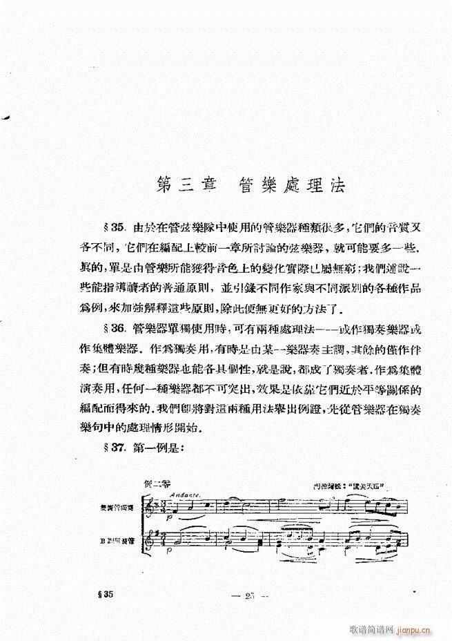 ���Ҙ�(l�� )���̳� �¾� Ŀ�ǰ��(ʮ�ּ�����)34