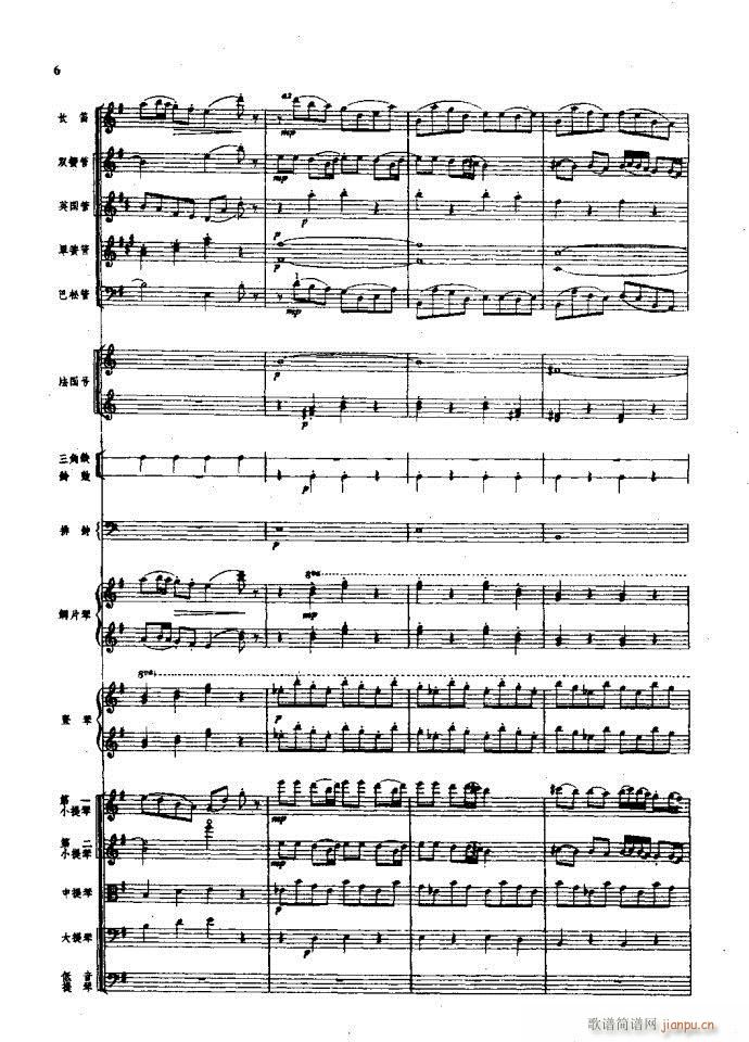 ��һ�½����� ���Ҙ�(l�� )(���V)7