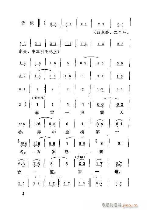 ����׼�(���ָ��V)3