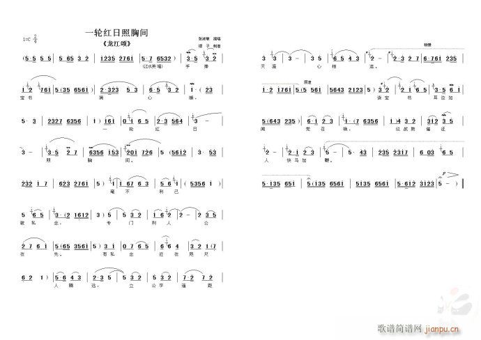 һ݆�t������ǰ-ԥ��(ԥ�����V)1