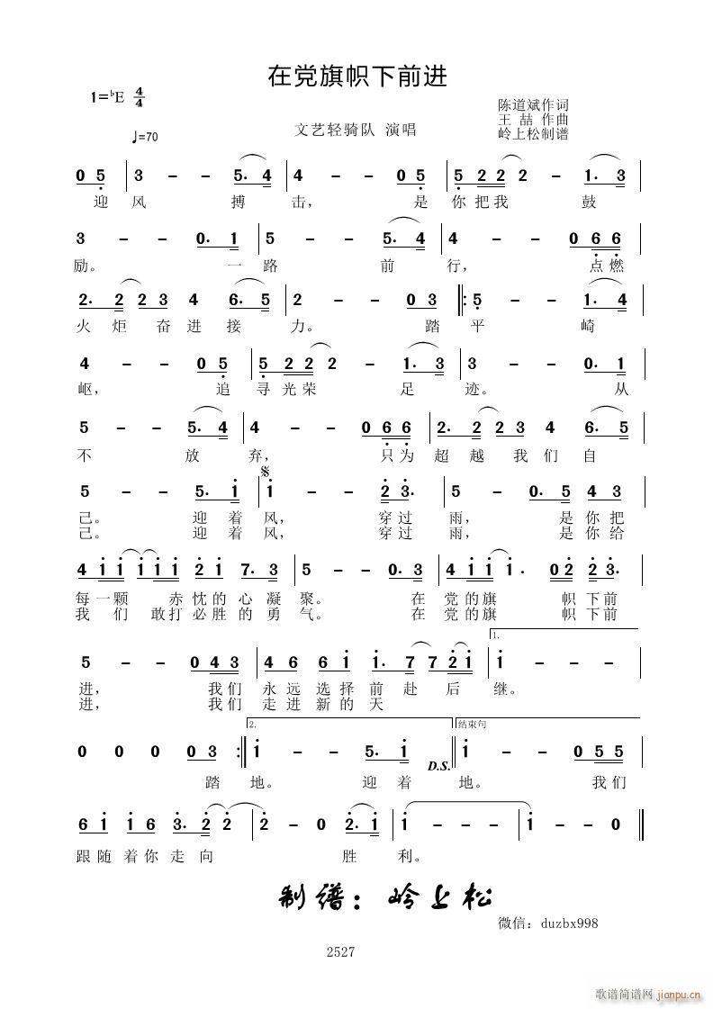 ���h�����ǰ�M(j��n)(���ָ��V)1