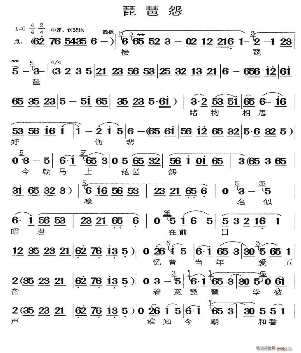 �}�� ����Թ ��(�����V)1