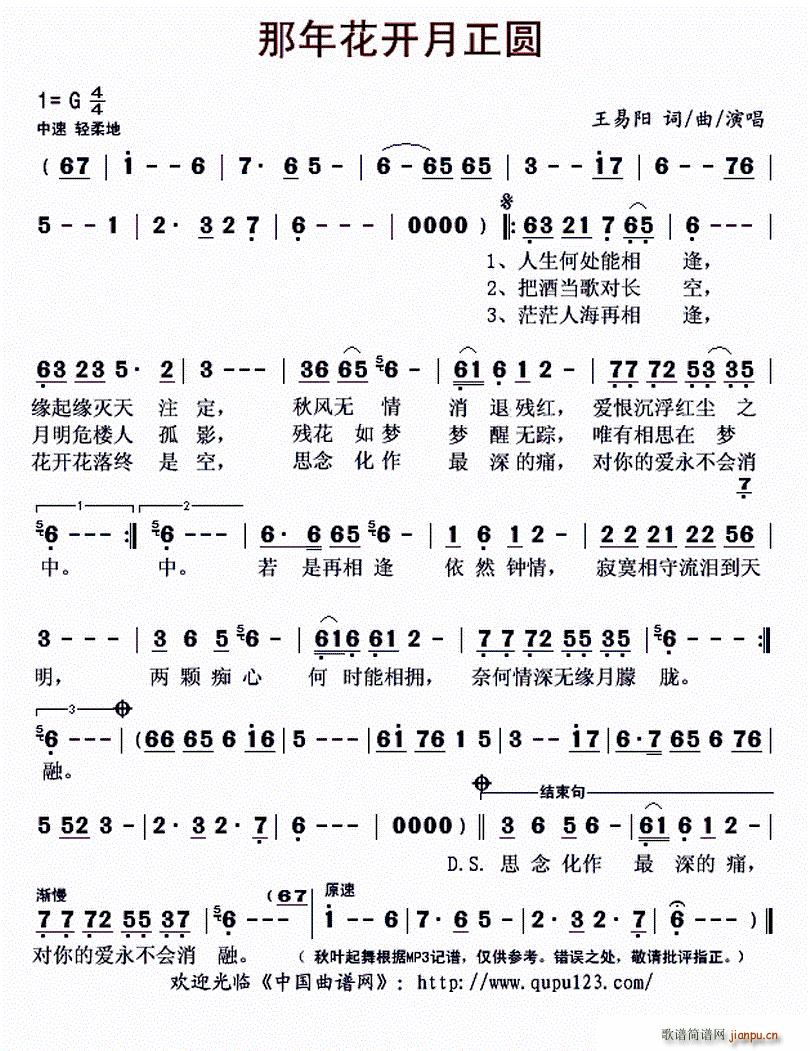 ���껨�_(k��i)�����A(���ָ��V)1