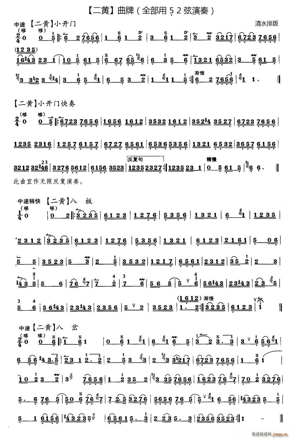 ���S����(�������V)1