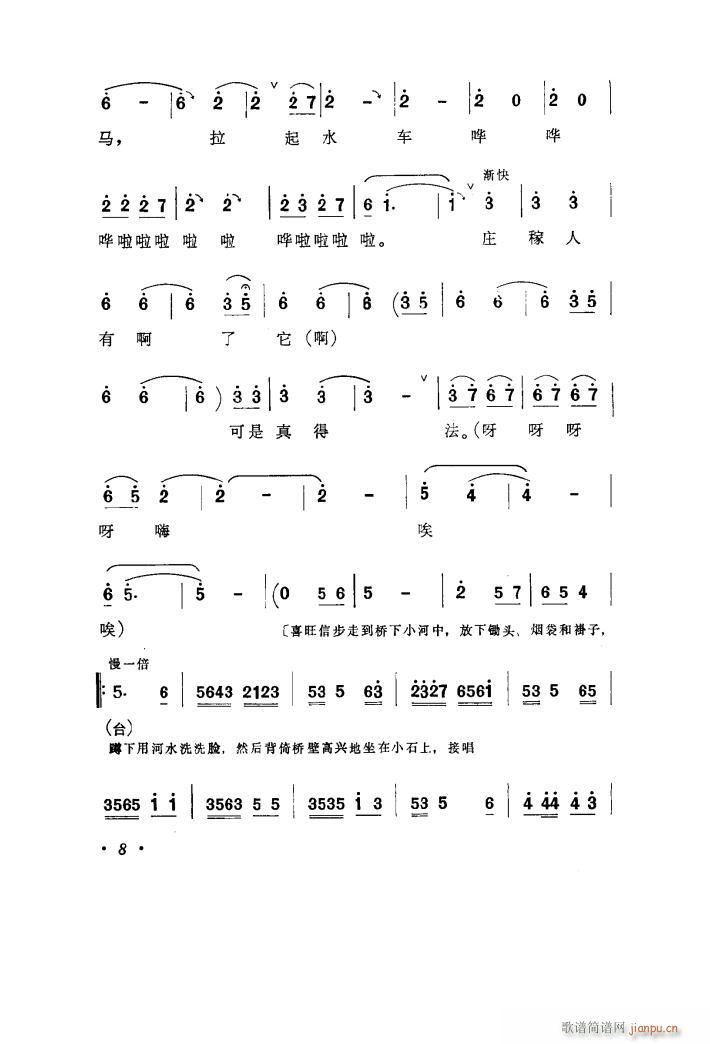 ���ݵ�����f�� ԥ�� ���p�p �x��(ԥ�����V)7