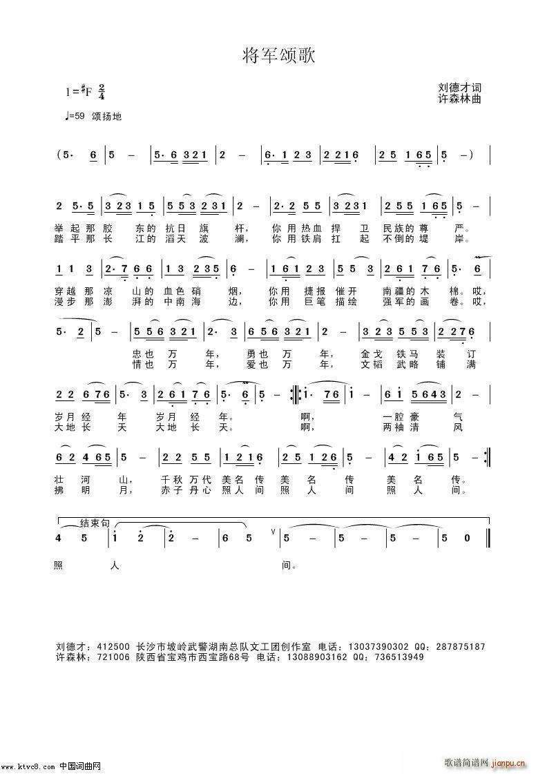 ��܊ힸ�(���ָ��V)1