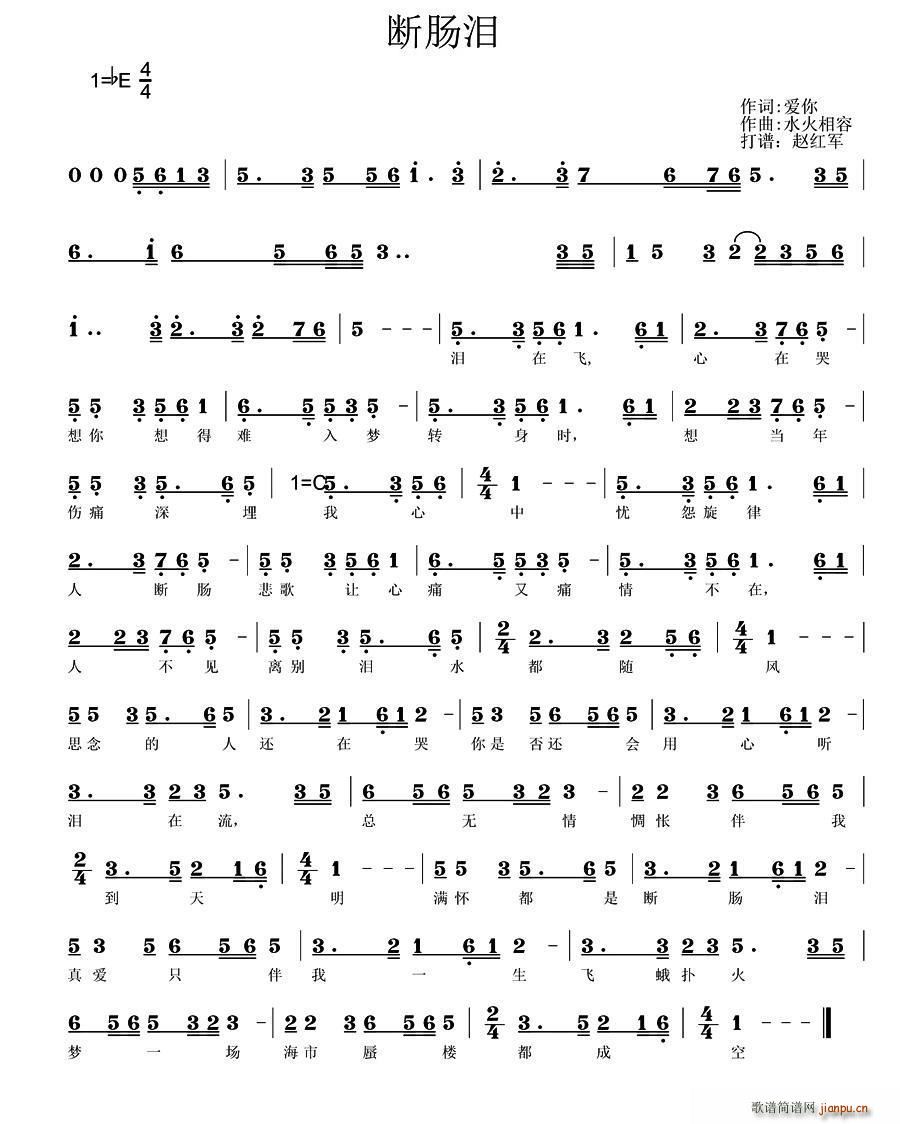 ���c�I(���ָ��V)1