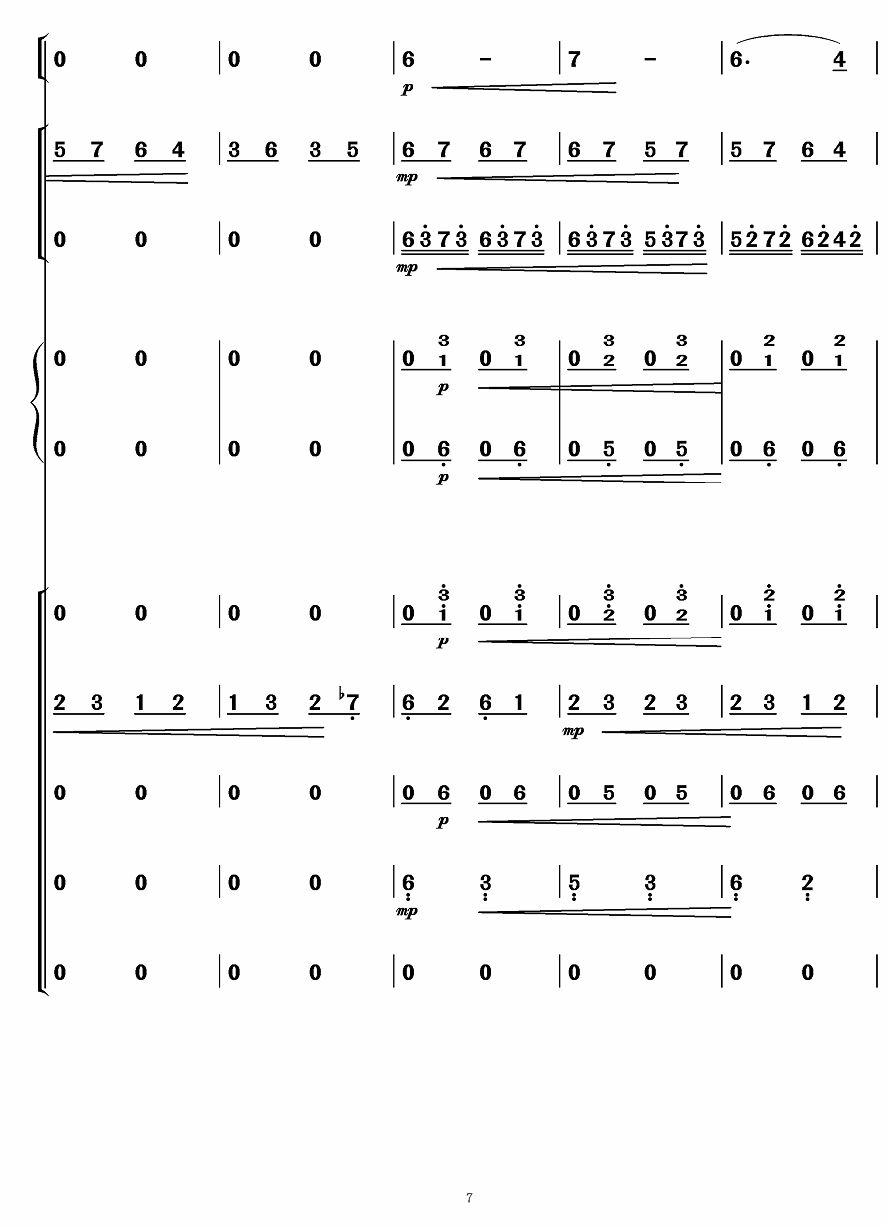 ���Ļ�7(���V)1