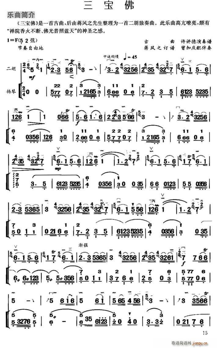 ������ �P�ٰ����V(�Ź~�P���V)1