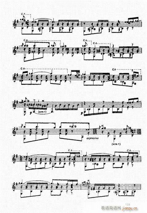 �������ɜ\Մ141-160(ʮ�ּ�����)19