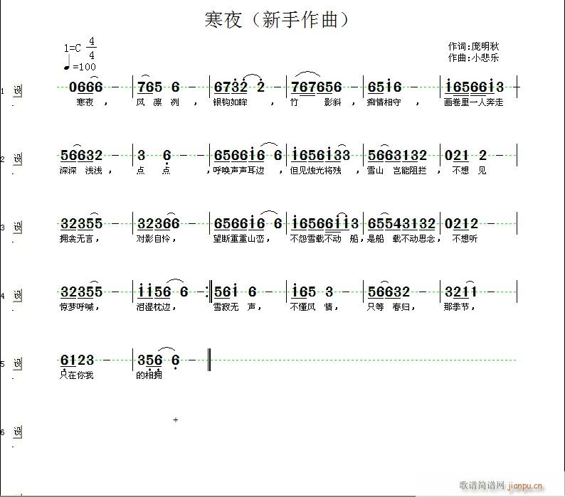 ��ҹ(���ָ��V)1