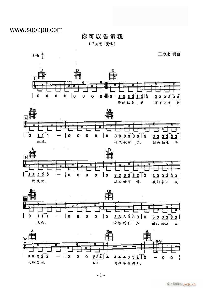 ����Ը��V��(�����V)1