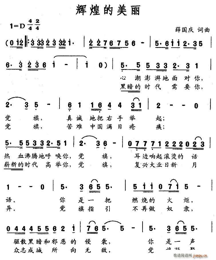 �x�͵�����(���ָ��V)1