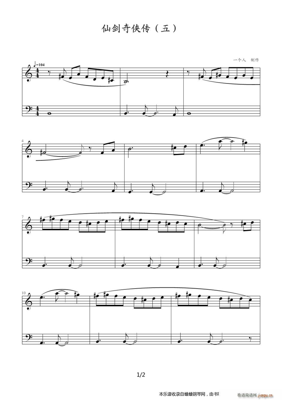 8���Ʉ���b��Dos��Ĳ��� �Ʉ���b�� ��(����V)1