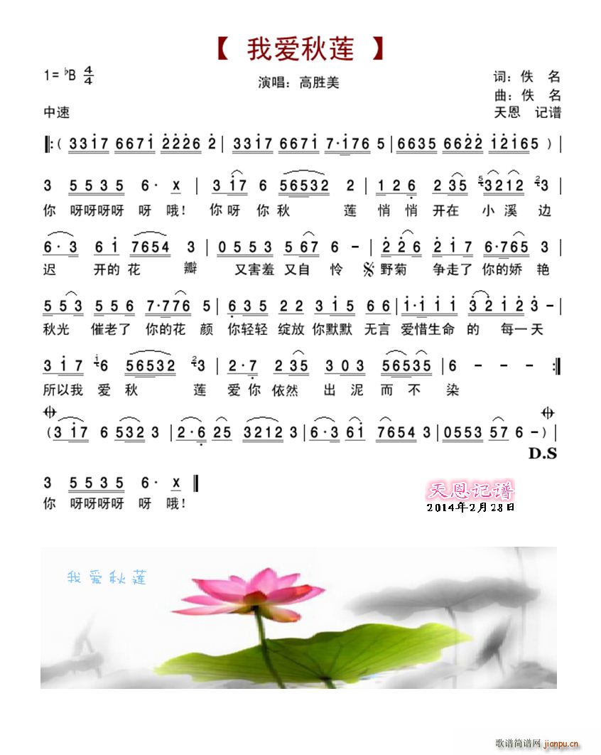 �Ґ�(��i)��ɏ(���ָ��V)1