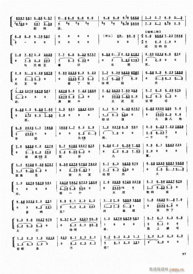 ������������ ��ǻ ���V ����60 120(�������V)37