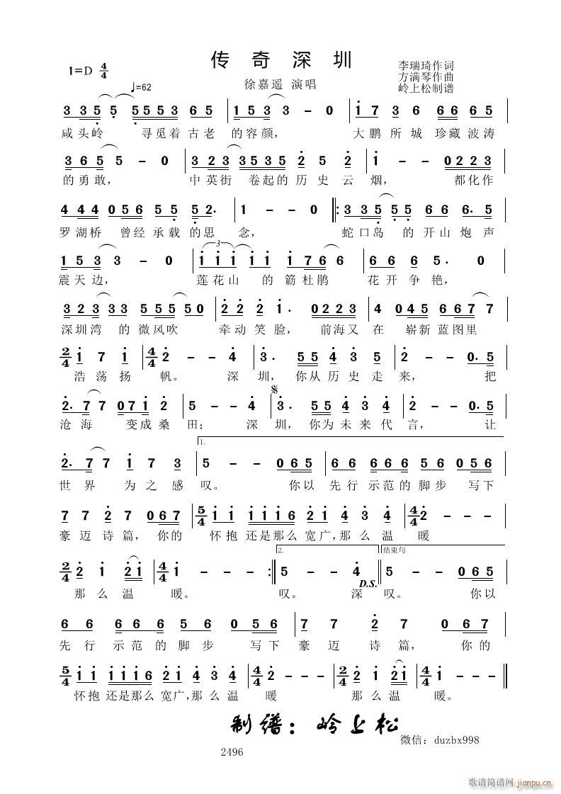 ��������(���ָ��V)1