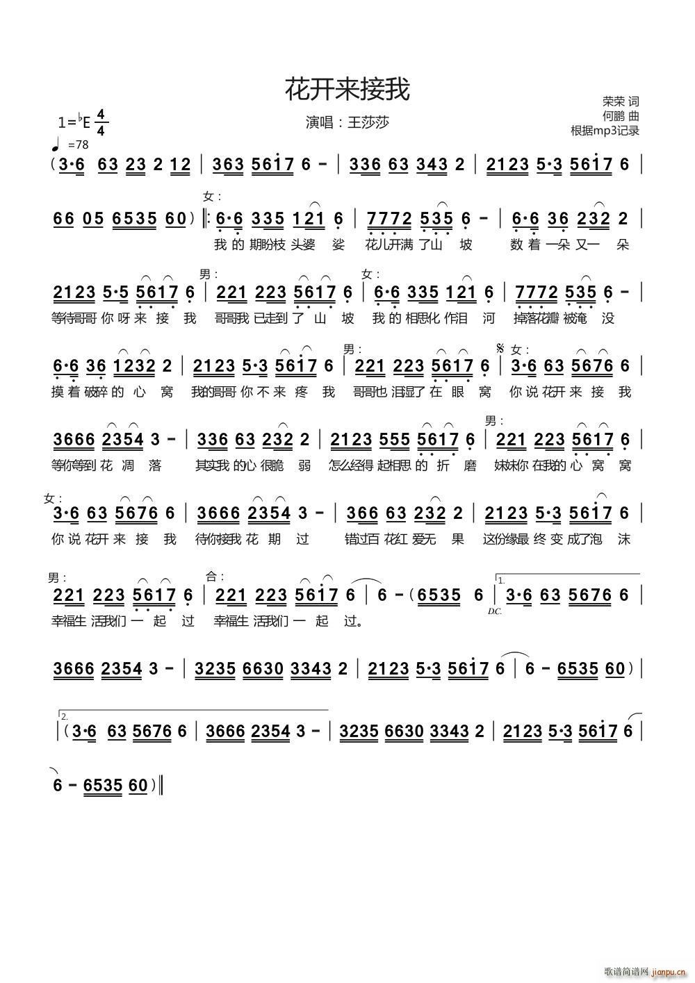 ���_(k��i)��(l��i)����(���ָ��V)1