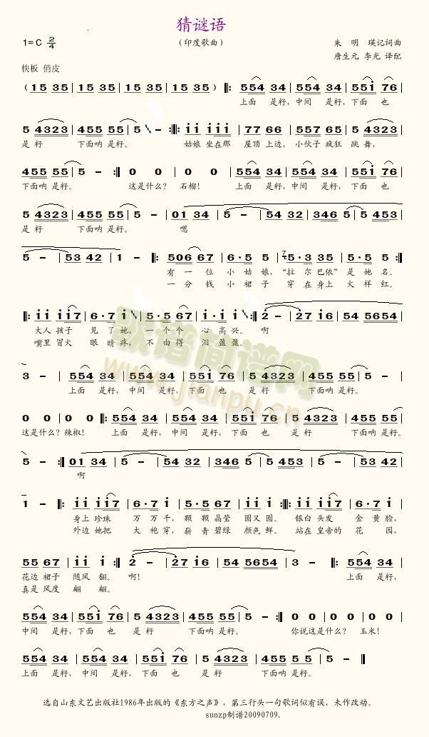 ���i�Z(y��)(���ָ��V)1