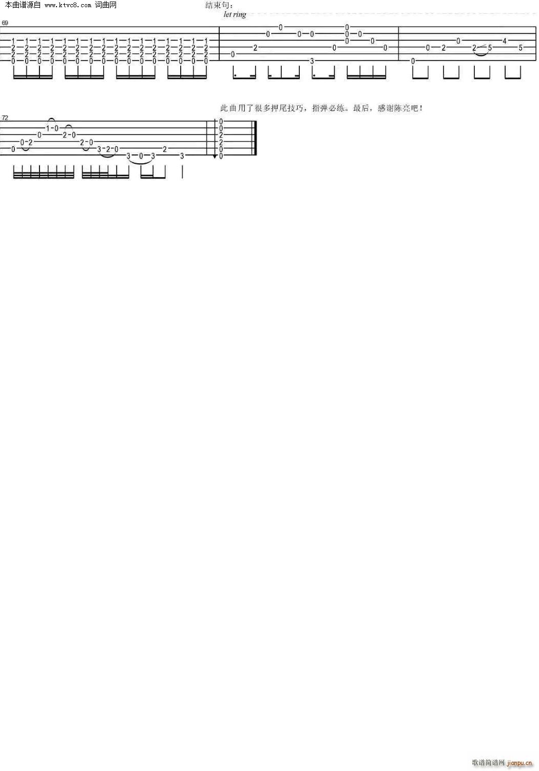 �o(w��)�} ָ���V(�����V)5