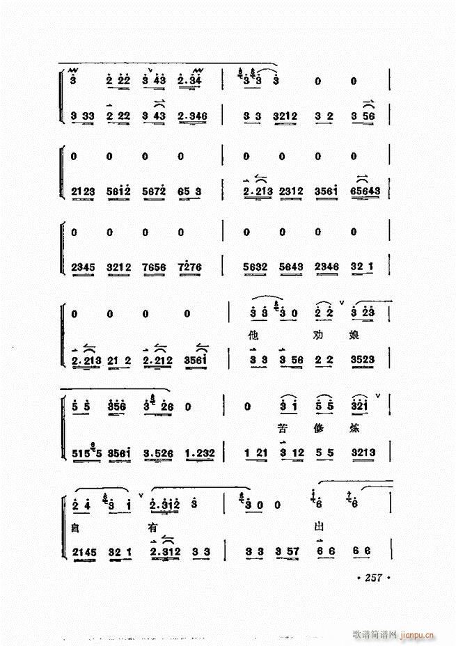 ÷�m����ǻ�x�� 241 300(�������V)17