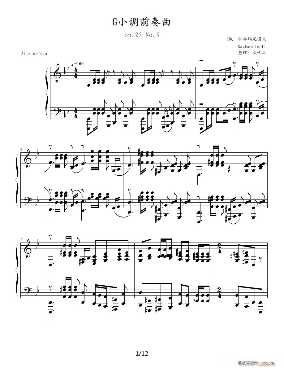 �O���y��֮�ŵ������(����V)1